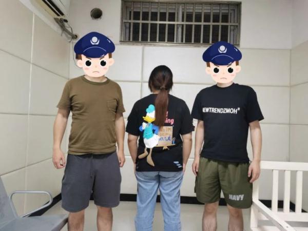 摇钱树捕鱼